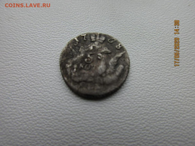 5 копеек 1758г (облачник) - IMG_2280.JPG