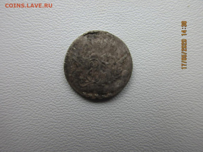 5 копеек 1758г (облачник) - IMG_2281.JPG