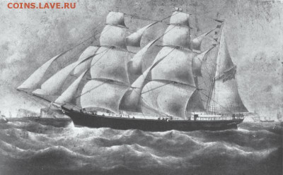 Монеты с Корабликами - kohinoor