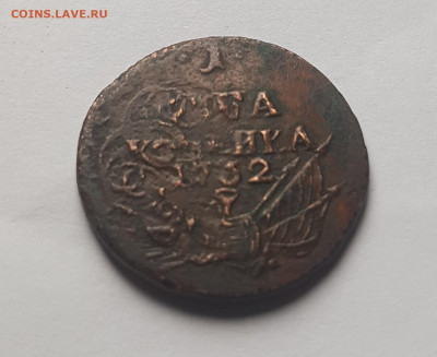 1 копейка 1762г барабаны. - 20200517_155526
