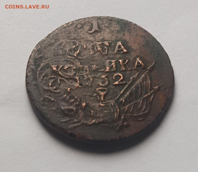 1 копейка 1762г барабаны. - 20200517_155534
