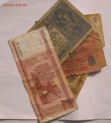 Боны разные 5 шт  21.05.20г. 22.00ч. - боны