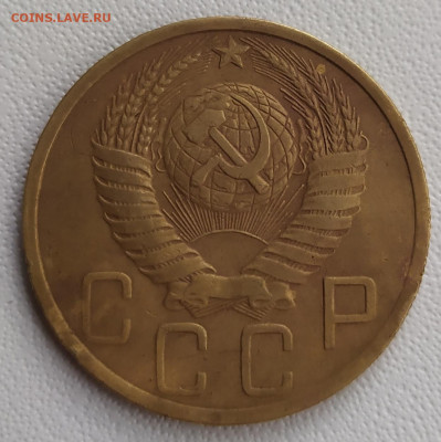 5 копеек 1937 и 1951 на оценку - IMG_20200517_171206