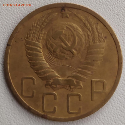 5 копеек 1937 и 1951 на оценку - IMG_20200517_171322