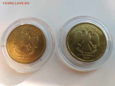 Россия биметалл 2000-2020 - IMG-20200517-WA0028