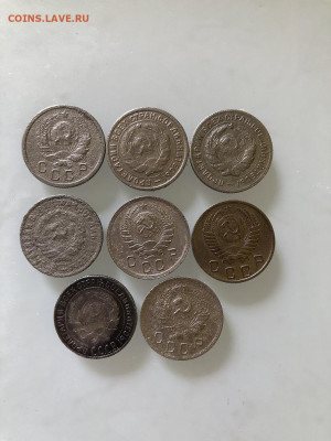 10 копеек ранние Советы 8 монет до 19.05 - IMG_44601.JPEG