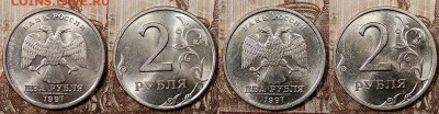 2 р 1997М(14),97СП(8),98М(8),98СП(8) ЯРК.ШТ.БЛЕСК(36шт) 23.5 - 009