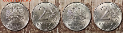 2 р 1997М(14),97СП(8),98М(8),98СП(8) ЯРК.ШТ.БЛЕСК(36шт) 23.5 - 069
