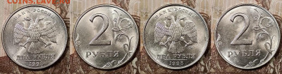 2 р 1997М(14),97СП(8),98М(8),98СП(8) ЯРК.ШТ.БЛЕСК(36шт) 23.5 - 065