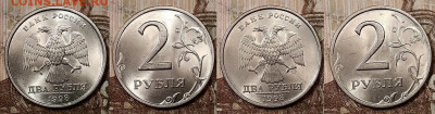 2 р 1997М(14),97СП(8),98М(8),98СП(8) ЯРК.ШТ.БЛЕСК(36шт) 23.5 - 041