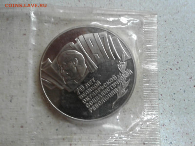 КОРОТКИЙ 3ЗАПАЙКИ ИЗ НИХ ШАЙБА 1 .3.5 Р КОРОТКИЙ. - 20200517_210515