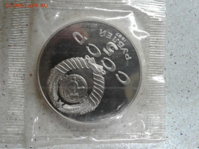 КОРОТКИЙ 3ЗАПАЙКИ ИЗ НИХ ШАЙБА 1 .3.5 Р КОРОТКИЙ. - 20200517_210526(1)