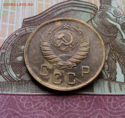 2 копейки 1945г. до 19.05.20 до 22-00 - IMG_20200517_145026.JPG
