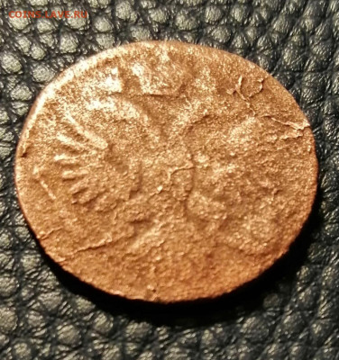 Деньга 1753 года. - IMG_20200517_214106