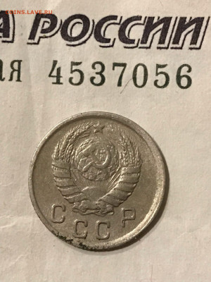 10 копеек 1942 - TijphJjsRLw