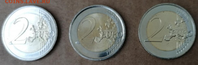 2 Евро 3 монеты Юбилейка до 21.05.20 22.00 - Люксембург, Испания, Словакия аверс