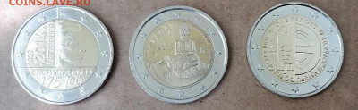 2 Евро 3 монеты Юбилейка до 21.05.20 22.00 - Люксембург, Испания, Словакия