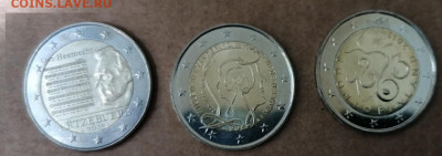 2 Евро 3 монеты Юбилейка до 21.05.20 22.00 - Люксембург, Нидерланды, Финлндия