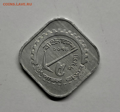 Алюминиевые иностр.монеты 70х годов - IMG_20200517_225253
