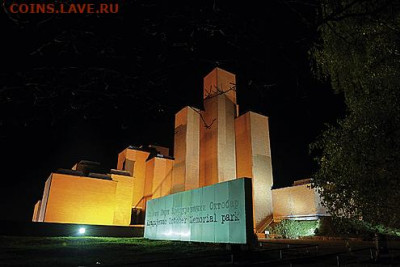 Значки Югославии на разные темы.Тема 5  ВОВ. - 1015576_36-16