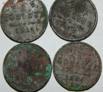 1888 1 копейка. До 20.05.20 в 22.00 мск - DSC08172.JPG