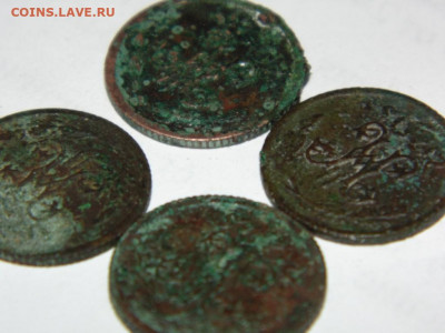 1888 1 копейка. До 20.05.20 в 22.00 мск - DSC08168.JPG