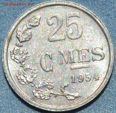 Люксембург 25 сантимов 1954. 20. 05. 2020 в 22 - 00. - DSC_0805.JPG