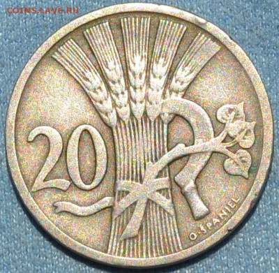 Чехословакия 20 филер 1922 .20. 05. 2020 в 22 - 00. - DSC_0816.JPG