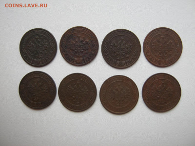 1 копейка 1881,1903,05,05,10,12,13,15 до 21.05.20 в 22:00 - 006а
