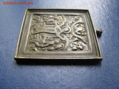 Иконка. ВСР. До 22.05.2020г. - 012.JPG