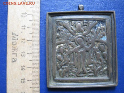 Иконка. ВСР. До 22.05.2020г. - 008.JPG