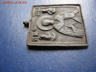 Иконка. Никола. До 22.05.2020г. - 021.JPG