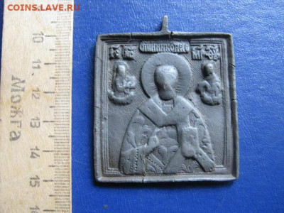 Иконка. Никола. До 22.05.2020г. - 018.JPG