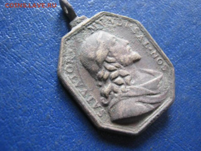 Иконка. До 22.05.2020г. - 029.JPG