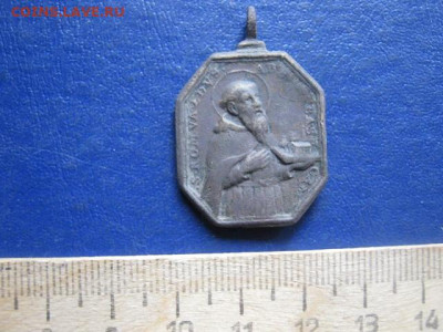 Иконка. До 22.05.2020г. - 027.JPG