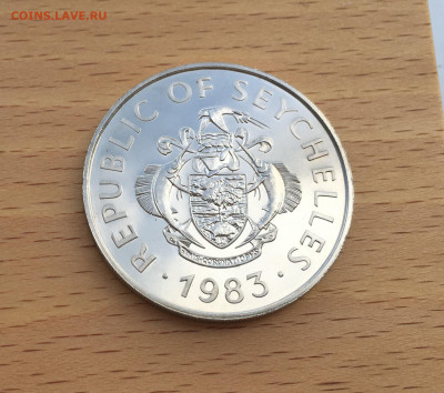 Крона Шайба Сейшелы 25 рупий 1983 Всемирная рыбная конференц - IMG_1699.JPG