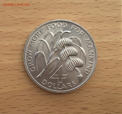 Сент-Люсия 4 доллара 1970 ФАО FAO UNC Санта Лючия Крона Шайб - IMG_1706.JPG