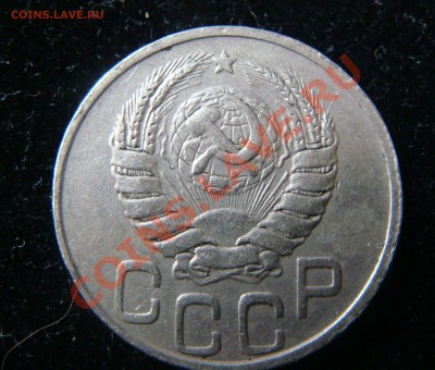 Большой лот советов 20 копеек до 3 .09. в 22.00 - DSC09057.JPG