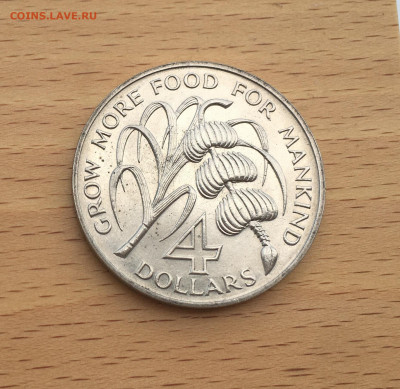 Сент-Китс и Невис 4$ доллара 1970 ФАО FAO UNC Сент-Кристофер - IMG_1731.JPG