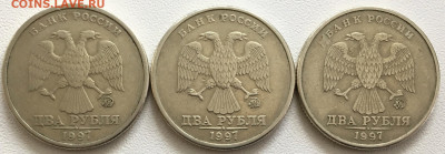 Вопросы по разновидностям от Plombir(а) - IMG_6631