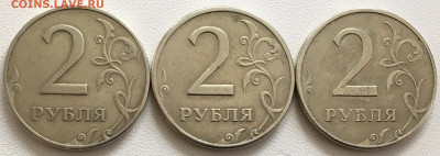 Вопросы по разновидностям от Plombir(а) - IMG_6632