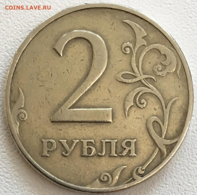 Вопросы по разновидностям от Plombir(а) - IMG_6633