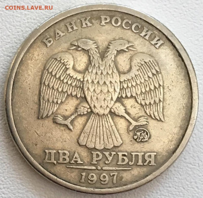 Вопросы по разновидностям от Plombir(а) - IMG_6634