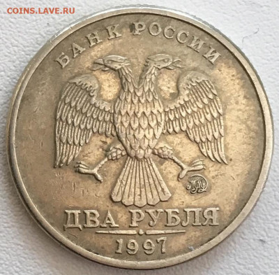 Вопросы по разновидностям от Plombir(а) - IMG_6636