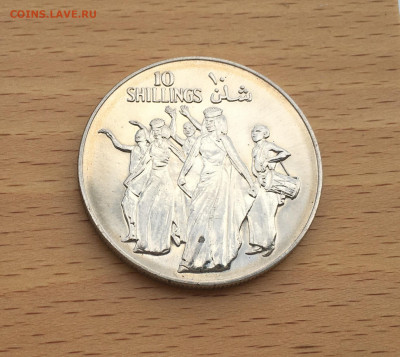 Крона Шайба Сомали 10 шиллингов 1979 10 лет революции - IMG_1736.JPG