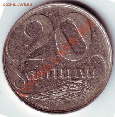 20 сантимов 1922 г. Латвия до 09.09.11г. в 19.00 - IMAGE0008.JPG