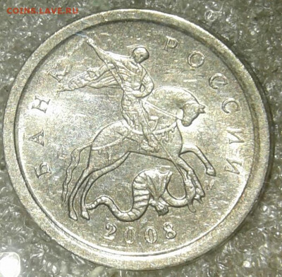 Редкая 1 коп 2004 м шт.1.2В +бонусы  до 20.05.20 - 20200518_173547-1