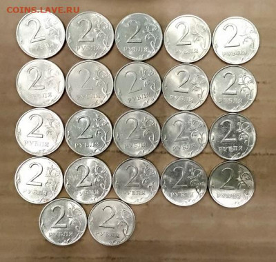 2 р 2006 спмд ШТ.БЛЕСК 22 штуки 23.5.2020 в 22:00 - 104