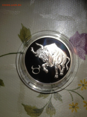 2 руб. Знаки зодиака Телец, 2003 до 24.05 - xFwG0oeSOIw