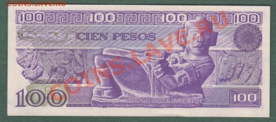 Мексика, 100 Песо 1982 Пресс - 100r